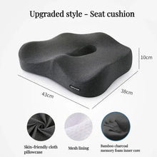 Lade das Bild in den Galerie-Viewer, Ergonomisches Sitzkissen mit Memory Foam | Für Büro, Auto oder Zuhause