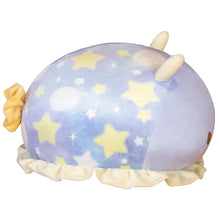 Lade das Bild in den Galerie-Viewer, Niedliches XL Quallen Kuscheltier | Kuschel Qualle XL