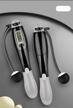 Lade das Bild in den Galerie-Viewer, Smart Schnurloses Springseil - selley.de