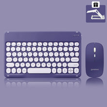Lade das Bild in den Galerie-Viewer, Wireless Tastatur für iPad &amp; Smartphone | portable Bluetooth Tastatur
