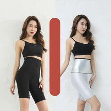 Lade das Bild in den Galerie-Viewer, Body Form Sauna Pants
